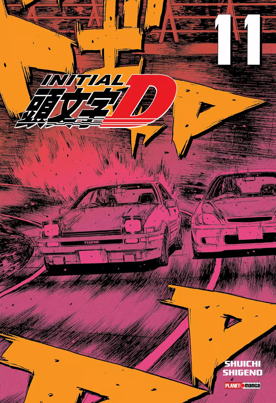 Initial D 11
