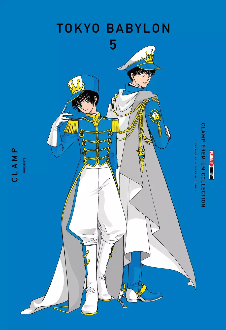 Tokyo Babylon 05