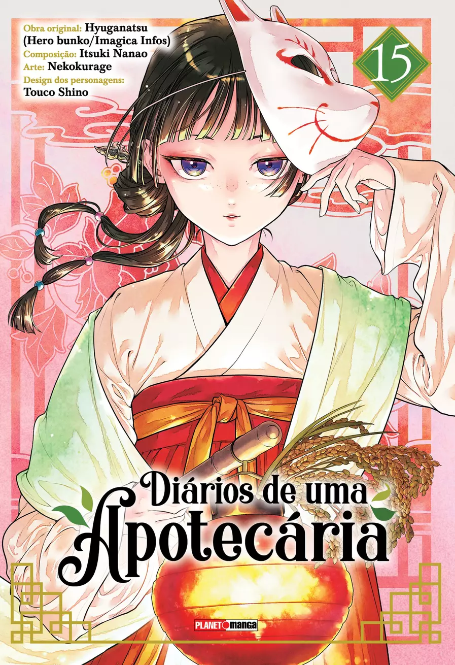 Diários De Uma Apotecária 15