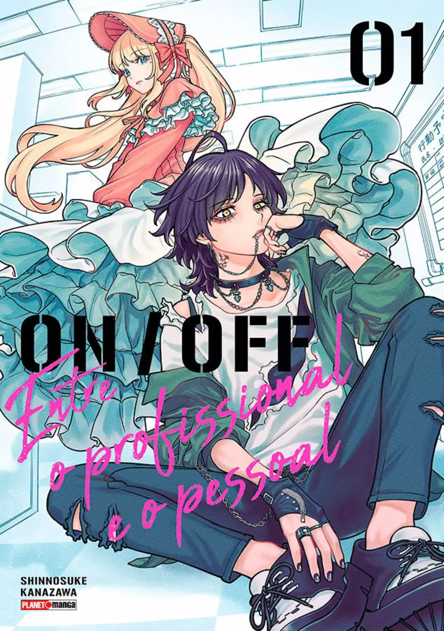 ON / OFF - Entre o profissional e o pessoal 02