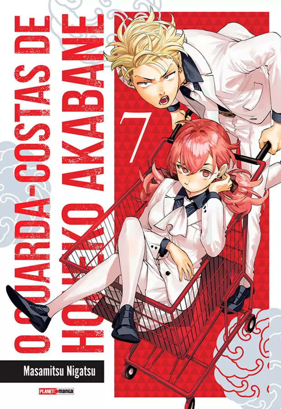 O Guarda-Costas de Honeko Akabane 07