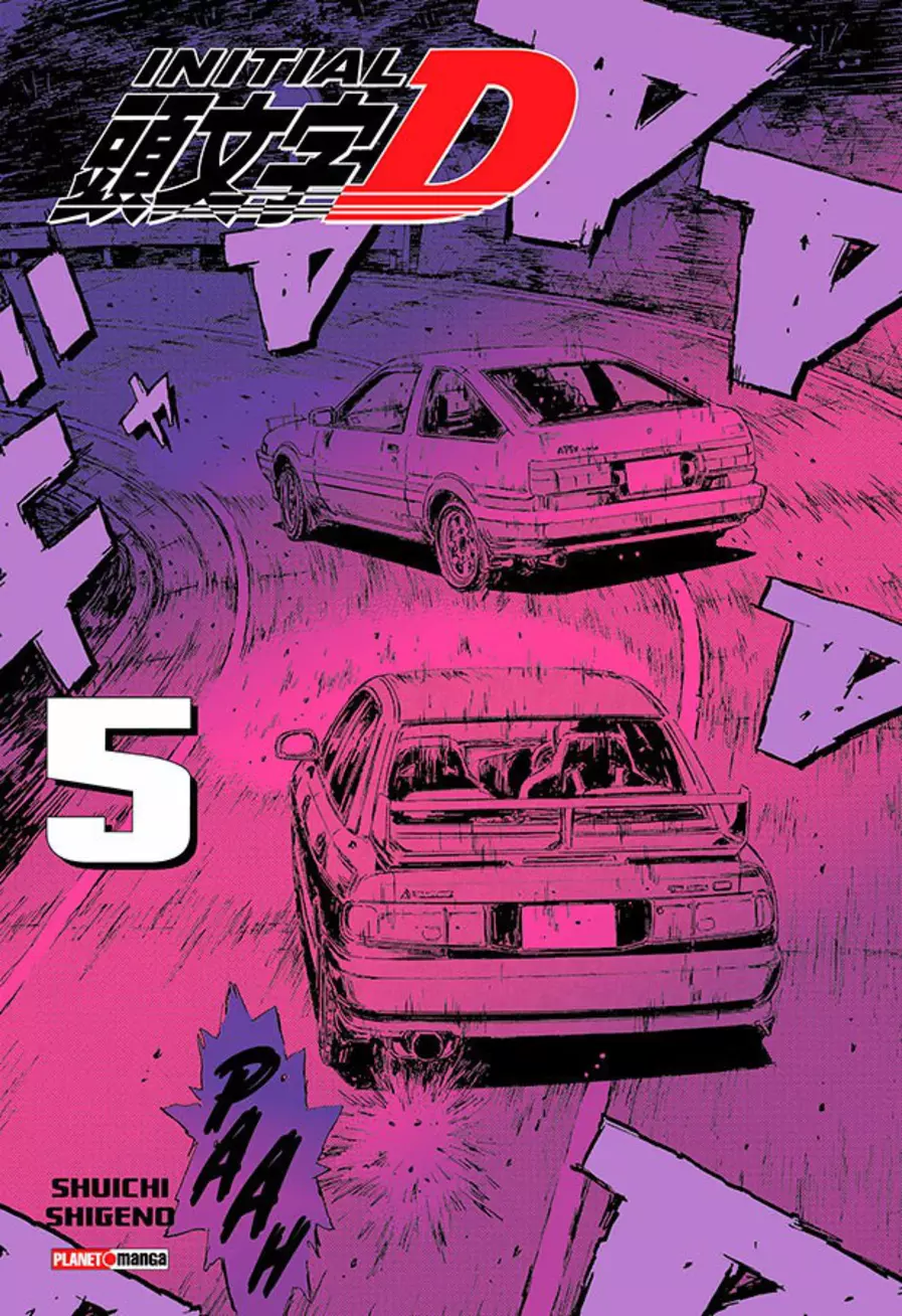 Initial D 05