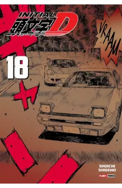 Initial D 18