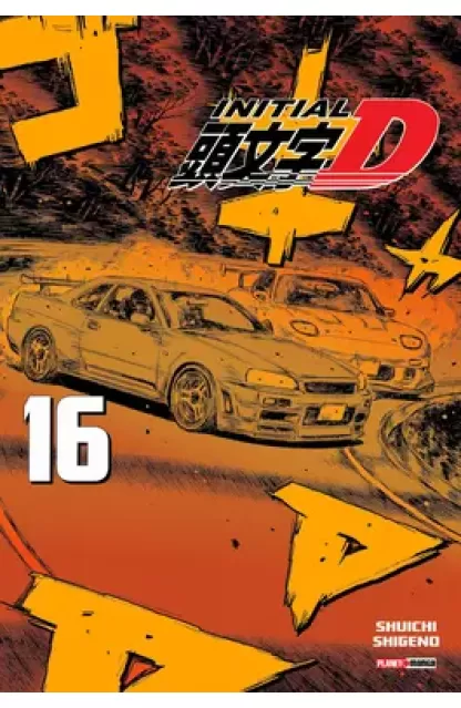 Initial D 16