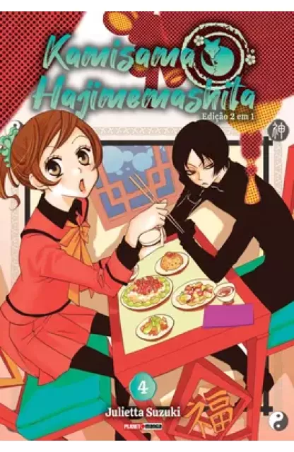 Kamisama Hajimemashita 04
