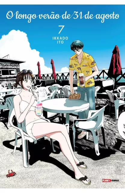 O longo verão de 31 de agosto 07