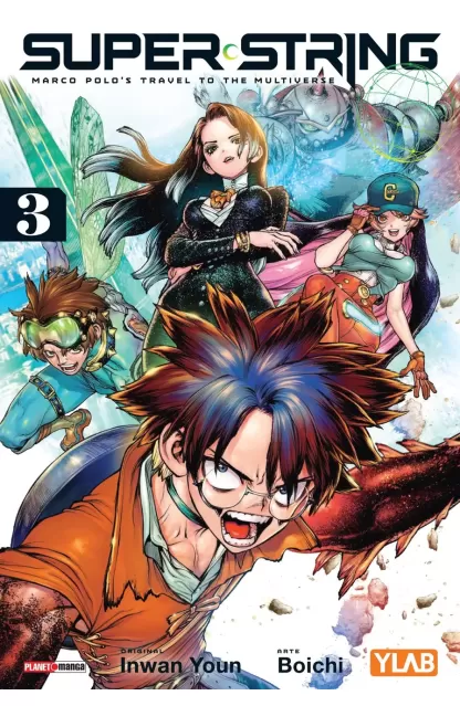 Super String 03