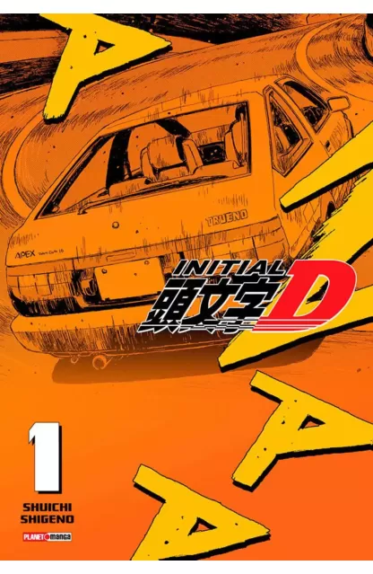 Initial D 01