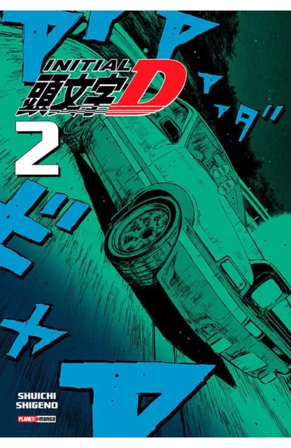 Initial D 02