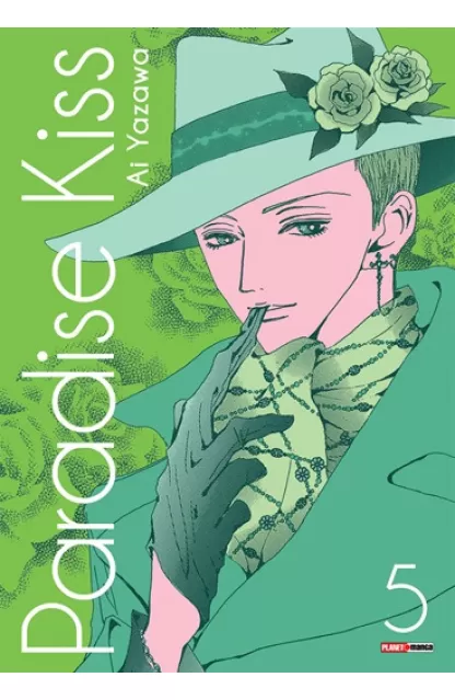 Paradise Kiss 5