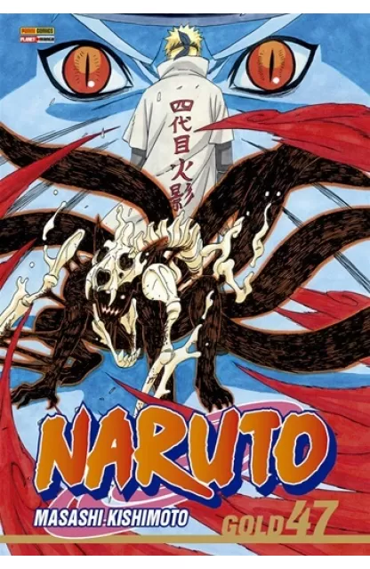 Naruto Gold 47
