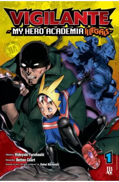 Vigilante 1: My Hero Academia Illegals