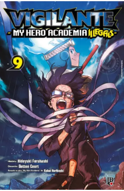 Vigilante 9: My Hero Academia Illegals
