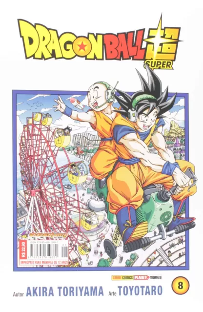 Dragon Ball Super 08