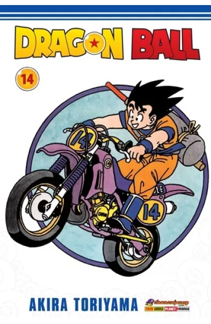 Dragon Ball 14