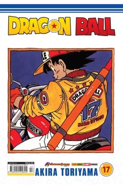 Dragon Ball 17