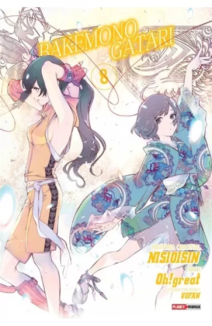 Bakemonogatari 08