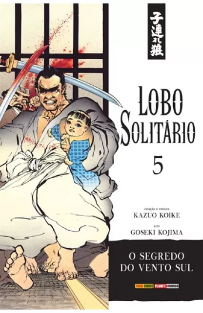 Lobo Solitário 05 (Edição Luxo)