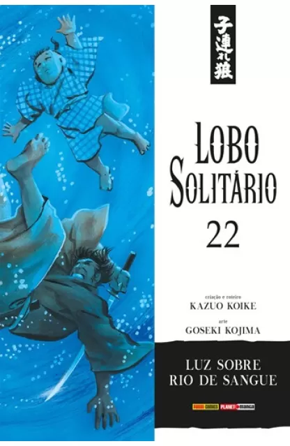 Lobo Solitário 22 (Edição Luxo)