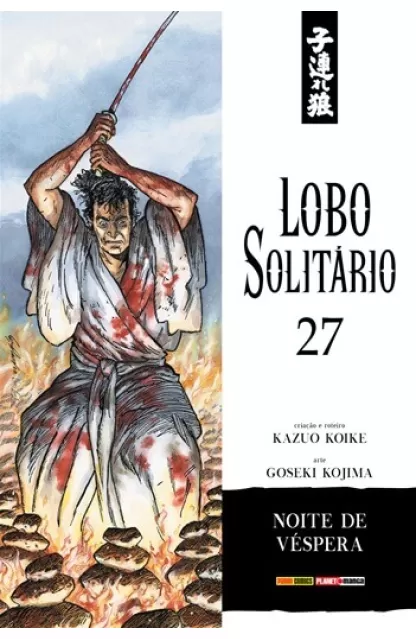 Lobo Solitário 27 (Edição Luxo)