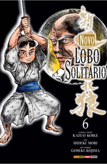 Novo Lobo Solitário 06