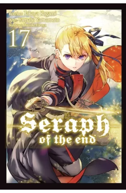 Seraph of the End 17