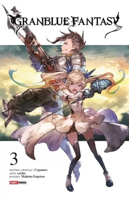 GranBlue Fantasy 03