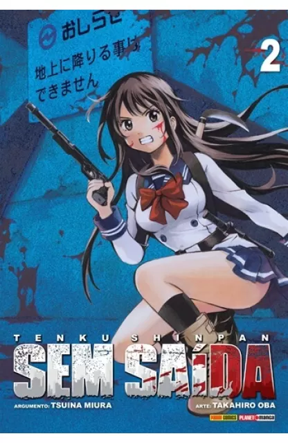 Sem Saída: Tenku Shinpan 02
