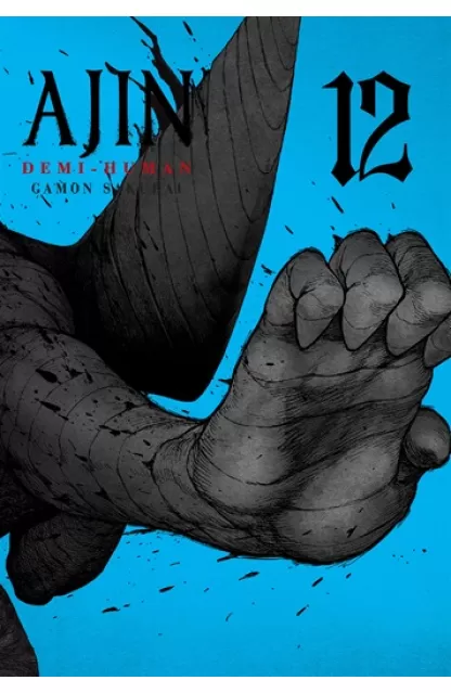 Ajin: Demi-Human 12