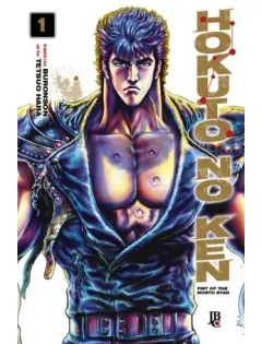 Hokuto no Ken 01