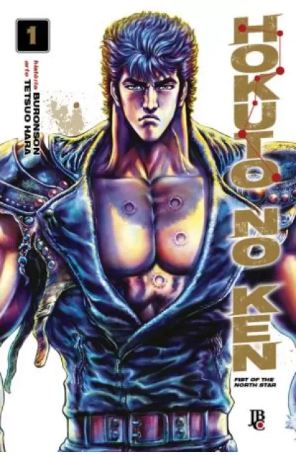 Hokuto no Ken 01