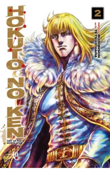 Hokuto no Ken 02