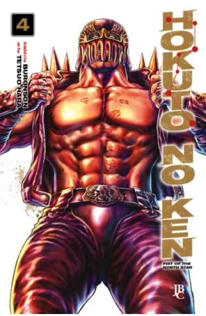 Hokuto no Ken 04