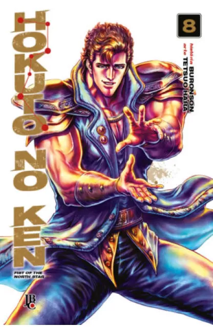Hokuto no Ken 08