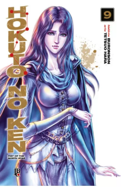 Hokuto no Ken 09