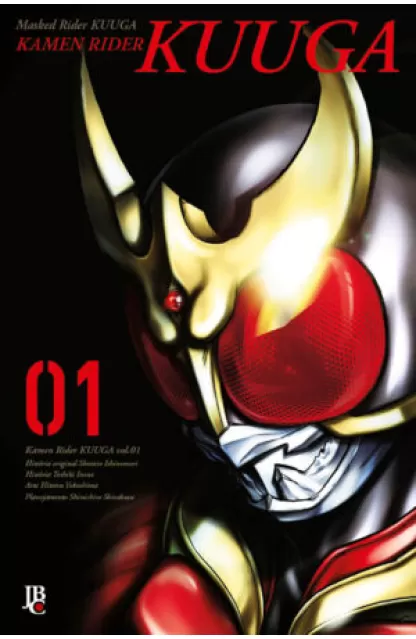 Kamen Rider Kuuga BIG 01