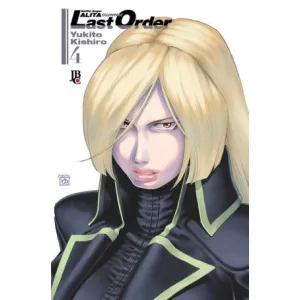 Battle Angel Alita Last Order 04