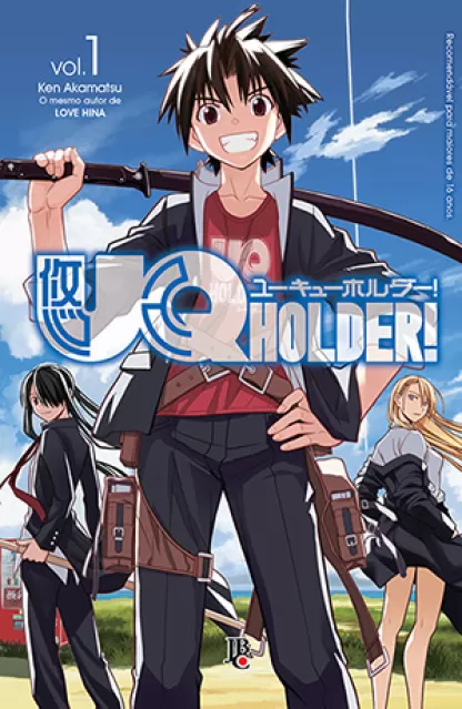 UQ Holder!  01