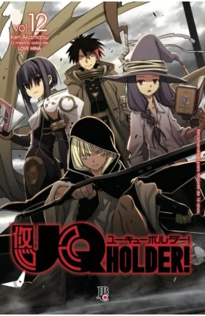 UQ Holder! 12