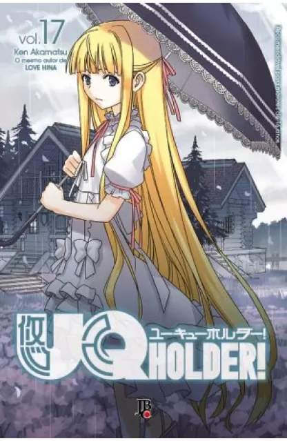 UQ Holder! 17