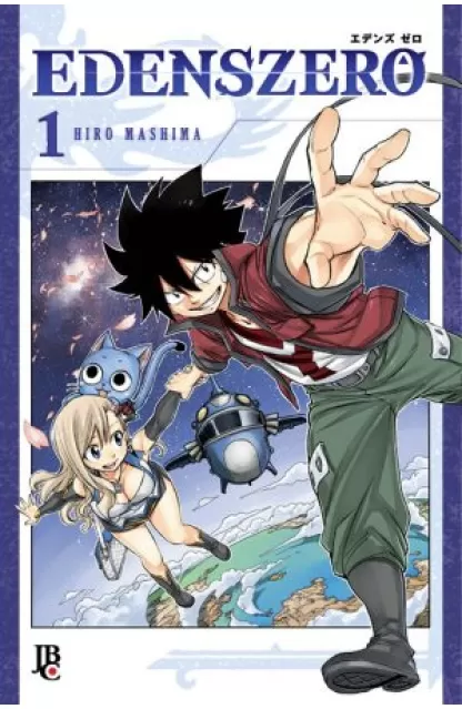 Edens Zero 01