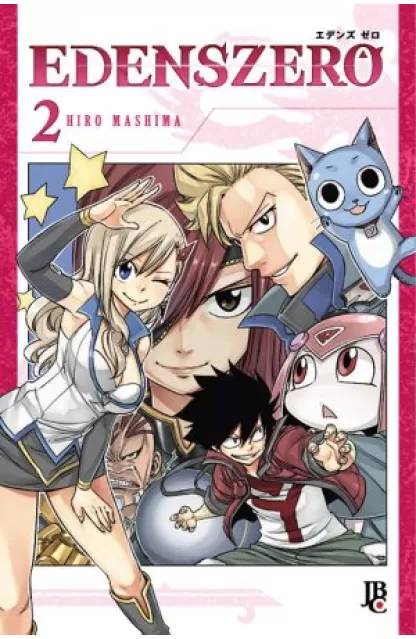 Edens Zero 02