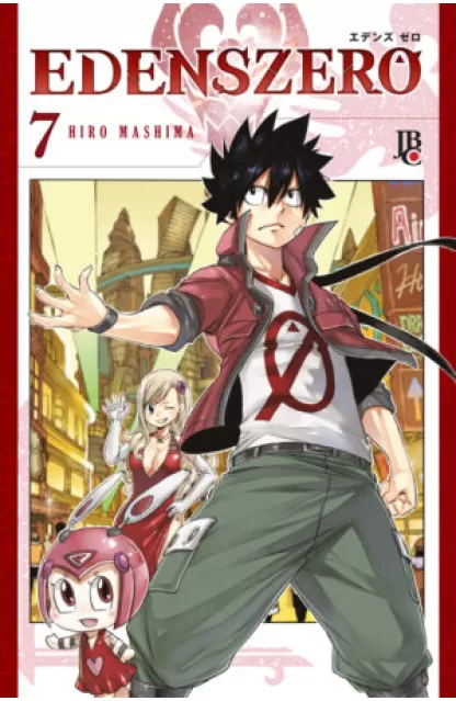 Edens Zero 07