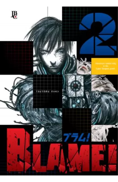 Blame! 02