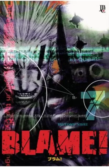 Blame! 07