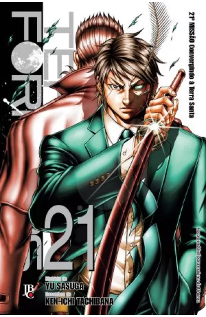 Terra Formars 21