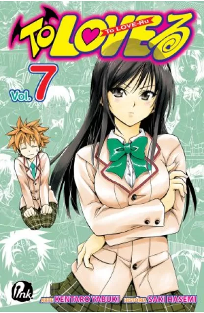 To Love-Ru 07