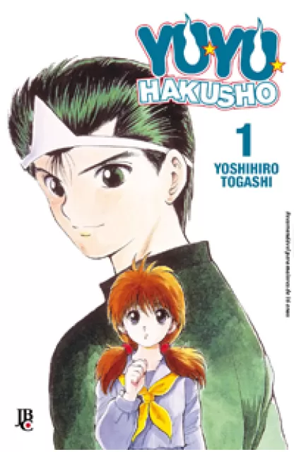 Yu Yu Hakusho 01