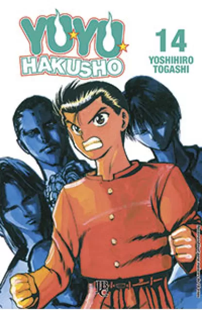 Yu Yu Hakusho 14