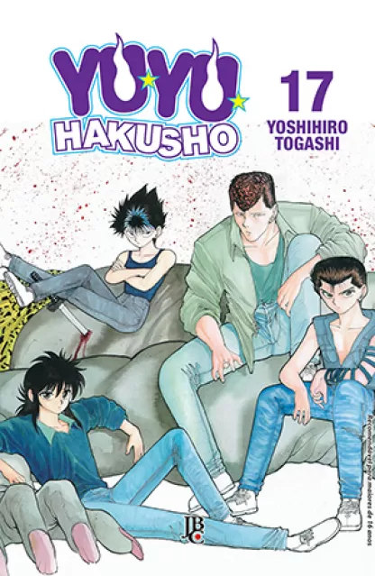 Yu Yu Hakusho 17